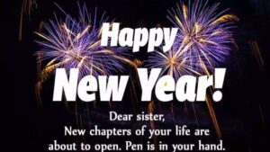 100+ Heartfelt Happy New Year to My Sisters Wishes & Messages